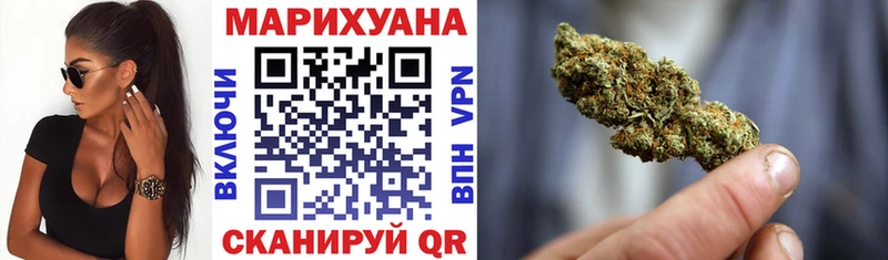 Что такое Саки Конопля  МЕФ  ГАШИШ 