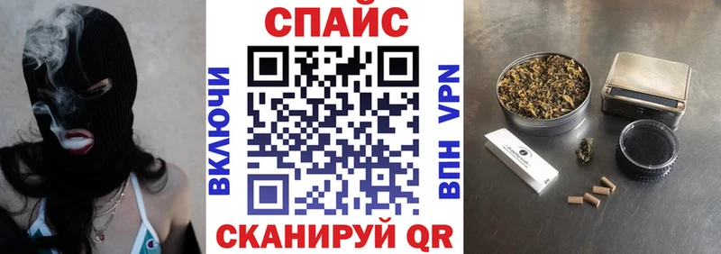 БУТИРАТ BDO  Саки 