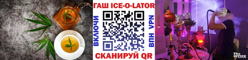купить   Саки  MEGA сайт  Canna-Cookies конопля 