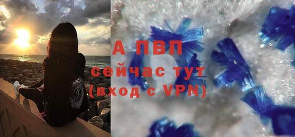 гидропоника Краснослободск