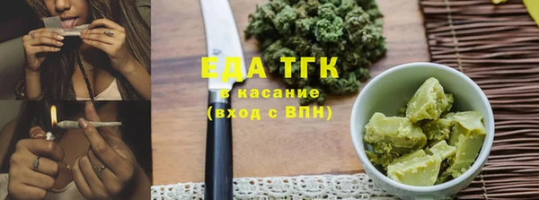 гидропоника Краснослободск