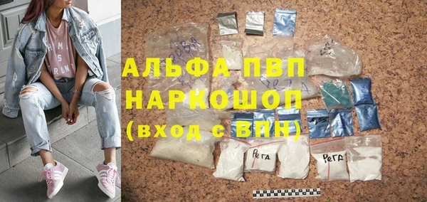 ПСИЛОЦИБИНОВЫЕ ГРИБЫ Краснотурьинск