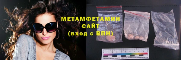 jwh Красноперекопск