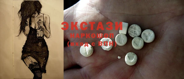 jwh Красноперекопск