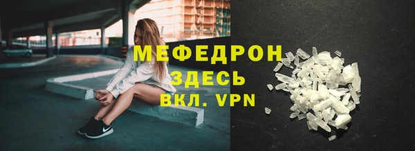 гидропоника Краснослободск