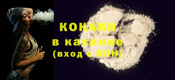 ПСИЛОЦИБИНОВЫЕ ГРИБЫ Краснотурьинск