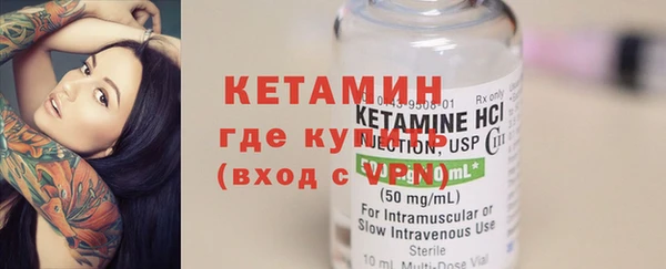 ПСИЛОЦИБИНОВЫЕ ГРИБЫ Краснотурьинск