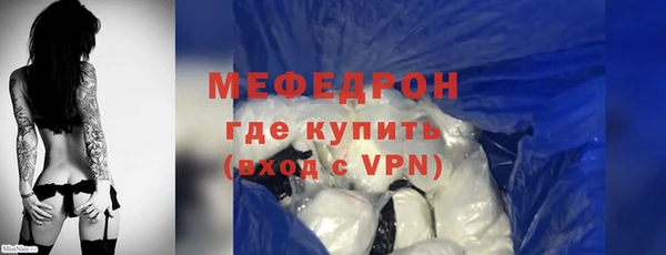 ПСИЛОЦИБИНОВЫЕ ГРИБЫ Краснотурьинск