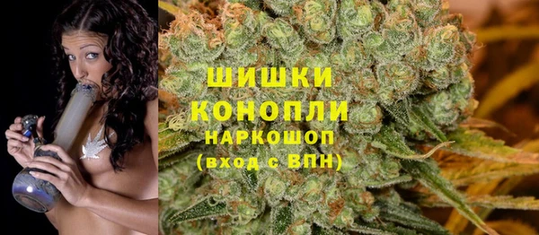 jwh Красноперекопск