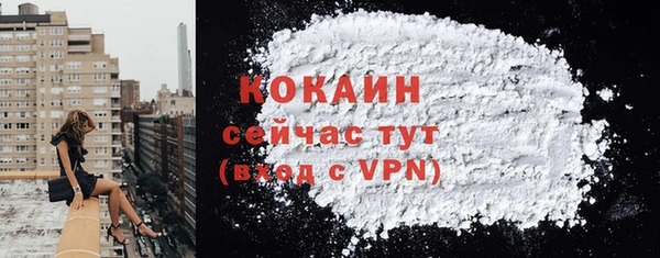 jwh Красноперекопск