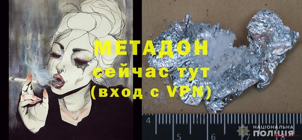 ПСИЛОЦИБИНОВЫЕ ГРИБЫ Краснотурьинск