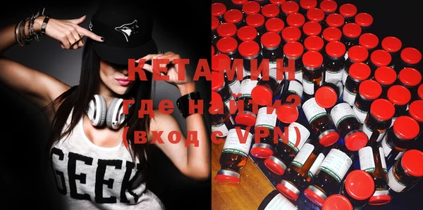 ПСИЛОЦИБИНОВЫЕ ГРИБЫ Краснотурьинск