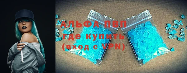 гидропоника Краснослободск
