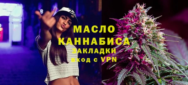 меф VHQ Апатиты