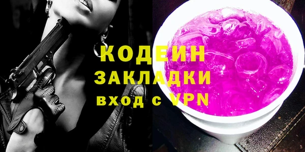 jwh Красноперекопск