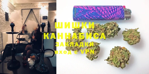 jwh Красноперекопск