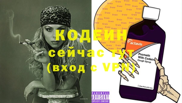 гидропоника Краснослободск