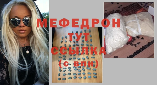 СК Коряжма