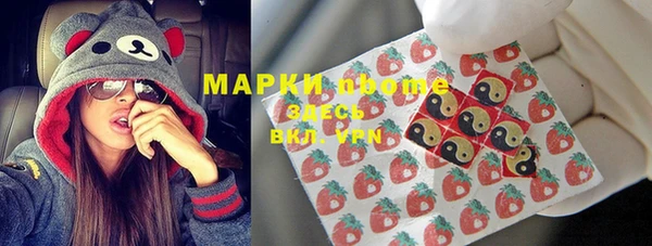 jwh Красноперекопск