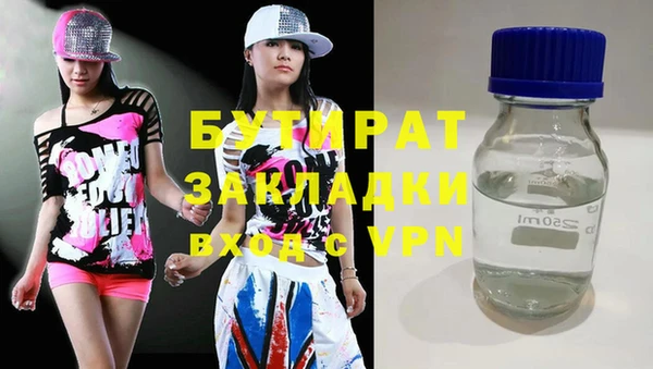 кокаин колумбия Анжеро-Судженск