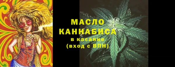 ПСИЛОЦИБИНОВЫЕ ГРИБЫ Краснотурьинск