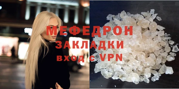 гидропоника Краснослободск