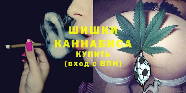 jwh Красноперекопск