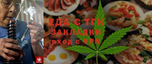 jwh Красноперекопск