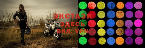 гидропоника Краснослободск