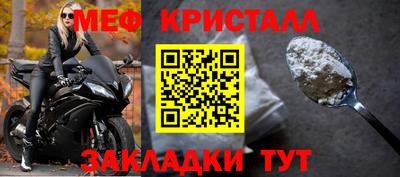 ПСИЛОЦИБИНОВЫЕ ГРИБЫ Ангарск