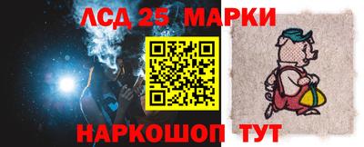 ALPHA-PVP Анапа