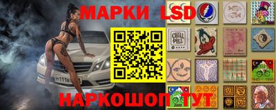ешки Анжеро-Судженск