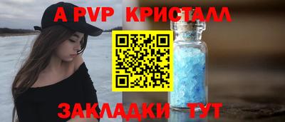 ПСИЛОЦИБИНОВЫЕ ГРИБЫ Ангарск