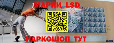 ALPHA-PVP Анапа