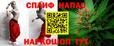 ALPHA-PVP Анапа