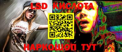 ешки Анжеро-Судженск