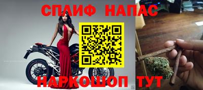 ешки Анжеро-Судженск