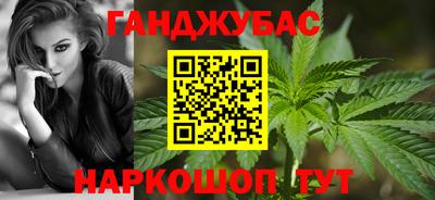 ПСИЛОЦИБИНОВЫЕ ГРИБЫ Ангарск