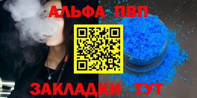 ПСИЛОЦИБИНОВЫЕ ГРИБЫ Ангарск