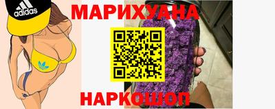 ешки Анжеро-Судженск