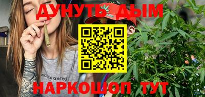 ALPHA-PVP Анапа