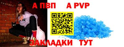 ПСИЛОЦИБИНОВЫЕ ГРИБЫ Ангарск
