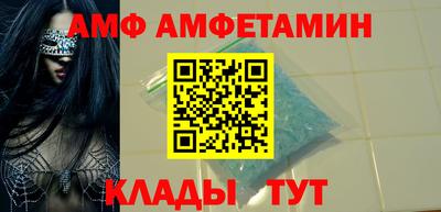 ешки Анжеро-Судженск