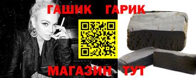 ешки Анжеро-Судженск
