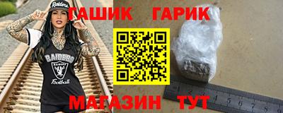 ешки Анжеро-Судженск
