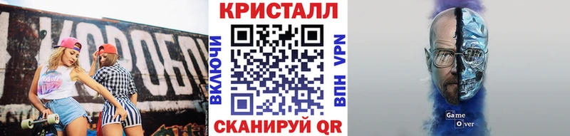 Метамфетамин мет Саки
