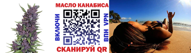 Дистиллят ТГК вейп  Саки 